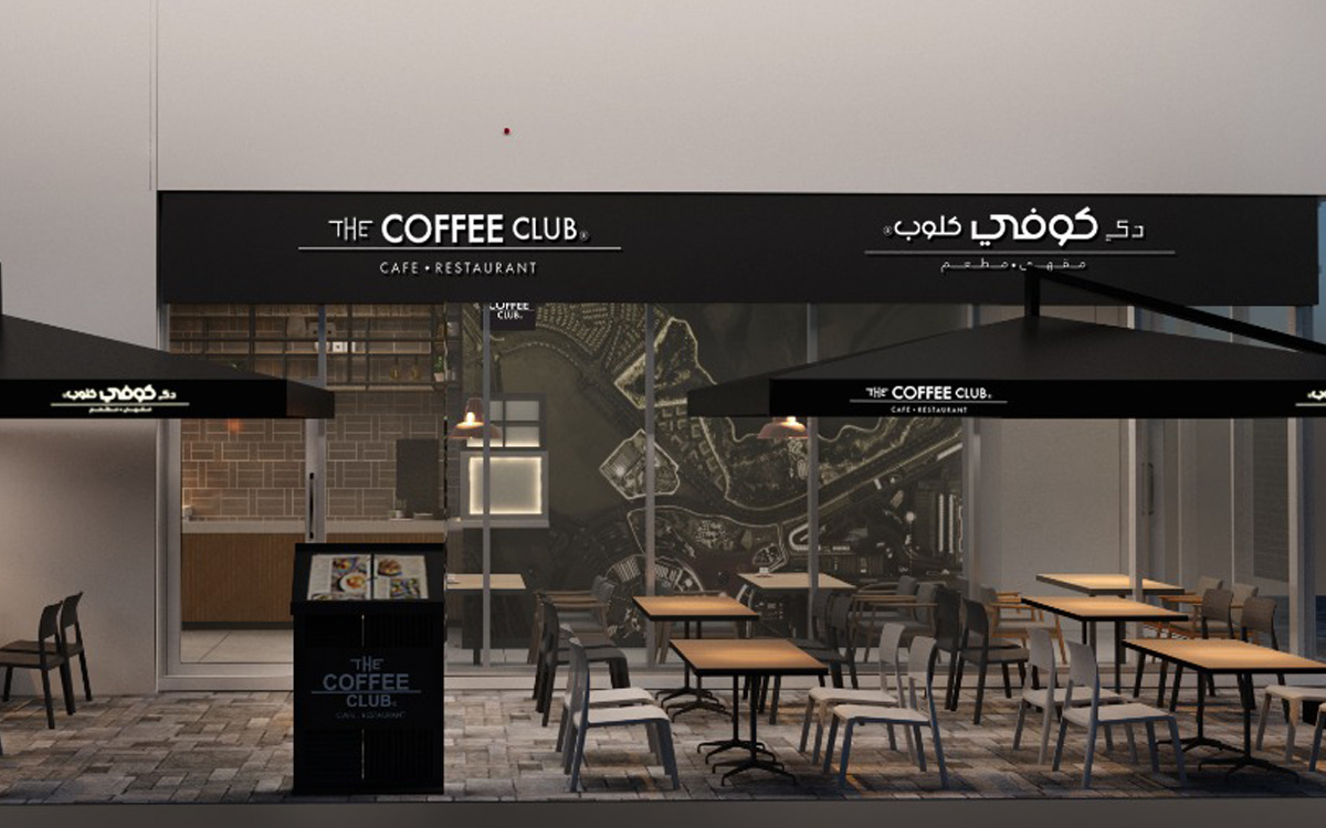 Coffe club abu dhabi 6